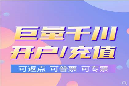 行业巨头背后的SEM推广代运营公司
